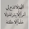 souad.taouil1