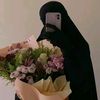 ميار