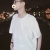 tansj.__