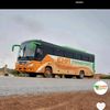 taniman.dari23