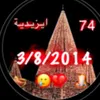 khalafkheder272