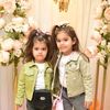 latifa.yakoubi8