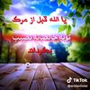 user8266110739290