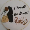 boutiqueshopfarmasi