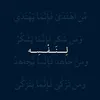 fa__za2