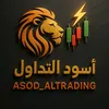 asodaltrading