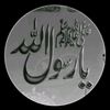 abdullah.gujjar13509