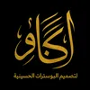 2013.ali5