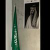 ahmad.almndeel8