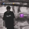 dxmar.unkownvtx