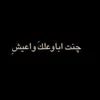 user4687068785707