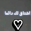 saghiri7