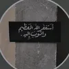 asz.79