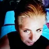 emanuela.krisztia4