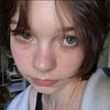 emma.myers.fan49