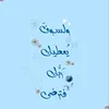user6293721298748
