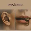 moum.927