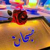 user6614347022257
