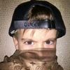exoprosopa_man