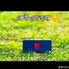 gamingsr5