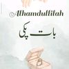 user1658661260384