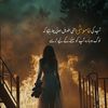 hasnaz174