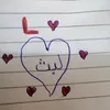 lithll