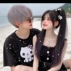 maung.kaung8262