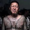 chinitofain