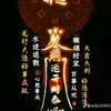 phepxiem459