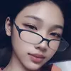 smallfish_nek