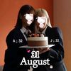 aisha_is_my_name1
