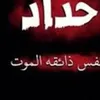 user55229473697984