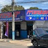 msterradiadores