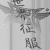 althafboongg