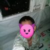 ufik742