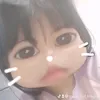 gaidepso1_thegioi