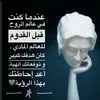 shmsahoo313