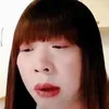 红姐与