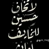 att9ta