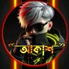 user911961391576