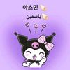 yasmeen_397