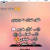 adris.zazai.haqua