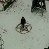 اتنشن!