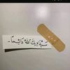 user991199025