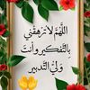 user56183116553432