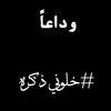 amalaz86