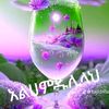 user8352032148214