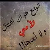 om.anoon