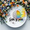 artshirzad